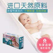 ����ƨ�� ����������̿����ֽ���/Ƭ M�� ���ﻤ����ʪֽ���