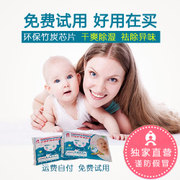 ���ֽ��� ������ֽ���Ӥ�� �ﱦ��������ʪ �������ֽ���