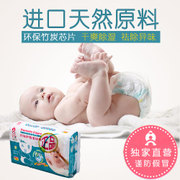 ֽ��� ��ȫ������̿�������ú�������ֽ���L���ʱ����׸ɻ���ս