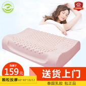 ̩����Ȼ�齺�� ޹�²ݸ�������ͷ ����Ħ���������޸���׵��ͷ