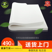 �ؼ��齺���� ̩�����ڶ������齺�� ��ɫ֮�Ҹ�����Ȼ-�����û�