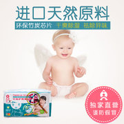 ��������̿����ֽ��ƬS�� ֽ��㳬���� Ӥ�� �����ǻ���֤͸��ˬ