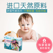 ��������ֽ̿��ƬXL��ʪ˲����ˬӤ���� ��Ů������ ��ɫ֮��