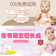 0Ԫ��ֽ��� ����ø���� �����װﱦ��������ʪ ֽ�������װ